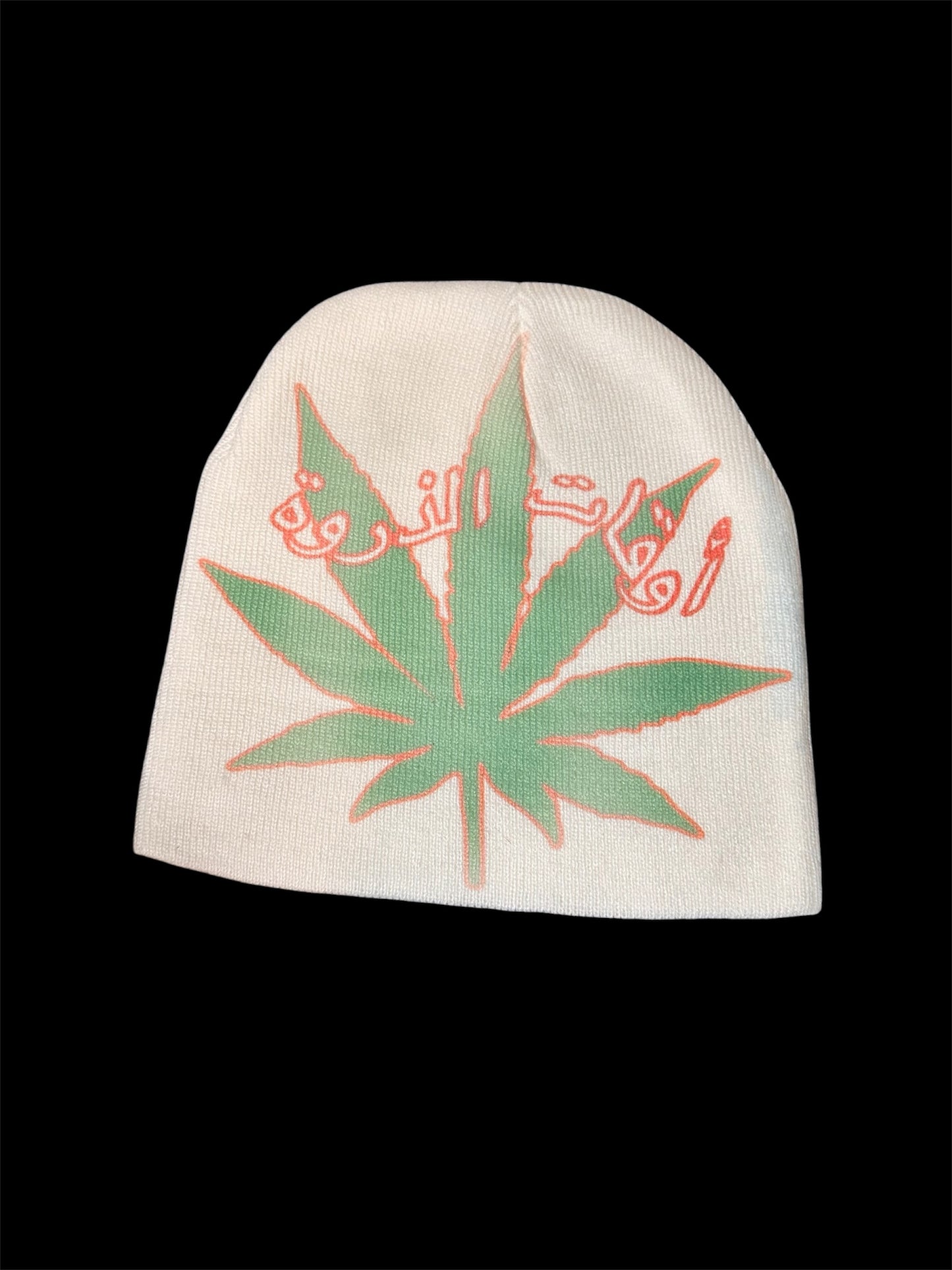 Good times beanie
